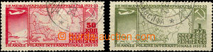 35722 - 1932 Mi.410-411, Polární rok, kat. 65€