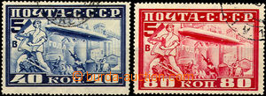 35729 - 1930 air-mail Graf Zeppelin Mi.390-391A, nice pieces, c.v.. 