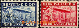 35730 - 1930 air-mail Graf Zeppelin Mi.390-391B, nice pieces, c.v.. 