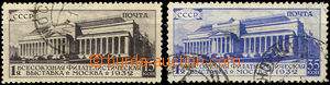 35739 - 1932 Mi.422-423A, Všesvazová výstava, kat. 70€