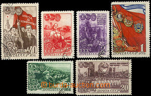 35745 - 1948 Komsomol Mi.1280-1285, c.v.. 30€