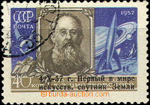 35746 - 1957 Mi.2026, c.v.. 30€