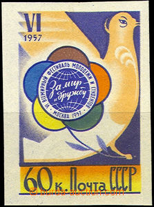 35747 - 1957 Mi.1922B, Festival youth, imperforated, c.v.. 28€