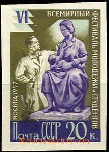35748 - 1957 Mi.1980B, nezoubkovaná, kat. 33€