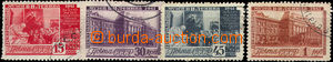 35755 - 1941 Lenin Museum Mi.821-824, c.v.. 70€, Mi.822 - tearing