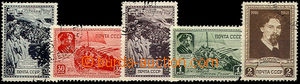 35757 - 1941 Surikow Mi.814-818, c.v.. 50€