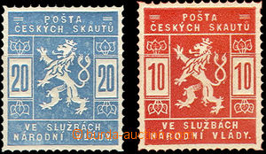 35769 - 1918 trial print Pof.SK1-2 in inter changed colors, expertis