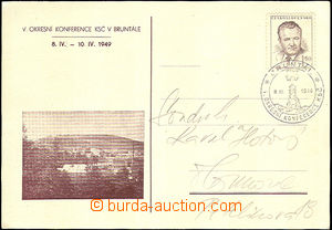 35771 - 1949 pamětní lístek s malým obrázkem Bruntálu a textem
