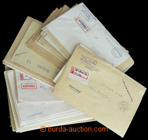 35931 - 1975-89 ČSR II.  sestava 100ks R dopisů s náhradními R n