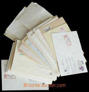 35932 - 1975-89 ČSR II.  sestava 100ks R dopisů s náhradními R n