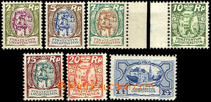 35956 - 1925 €1925 Mi.65-71  (20Rp) light smal bend, othervise fre