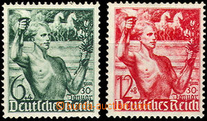 35968 - 1938 Mi.660-61, 5. výročí, svěží