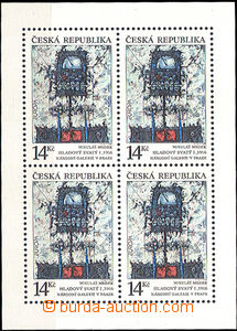 35978 - 1993 Pof.PL5/D Contemporary Art, mint never hinged, c.v.. 75