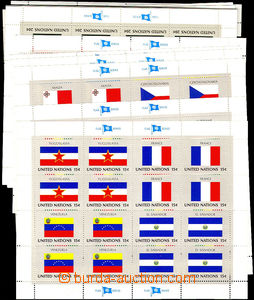 36215 - 1980-85 selection of 24 pcs of printing sheet issue Flags, 6