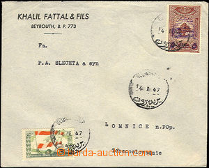 36219 - 1947 dopis adresovaný do ČSR, vyfr. zn. Mi.333 a příplat