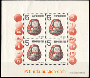 36225 - 1954 Mi.Bl.52, aršík Nový rok, svěží, kat. 65€
