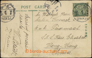36320 - 1909 S.M.S. EMPEROR ELISABET postcard sent from Beijing on/f