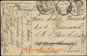 36322 - 1909 Čína  pohlednice zaslaná z Pekingu na loď S.M.S. KA
