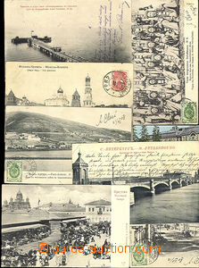 36326 - 1898-1919 Rusko - 15 kusů zajímavých pohlednic (Sachalin,