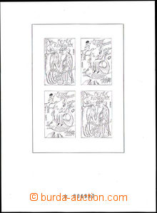 36398 - 1995 Pof.PTR2 (PT3) Important discoveries, mint never hinged