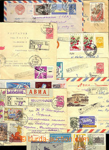 36598 - 1954-64 RUSSIA, USSR  comp. 15 pcs of letters addressed abro