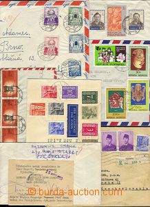 36638 - 1959-75 sestava 7ks dopisů adresovaných do ČSR, různé f