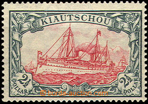 36796 - 1918 KIAUCHAU  Mi.37B, mint never hinged