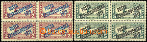 36804 -  Pof.57-58 ve 4-blocích, typy přetisku