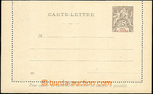 36819 - 1900? COTE D’IVORE letter card Mi.K4, good quality, catalo