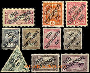 36904 -  comp. 10 pcs of various stmp with overprint with false over