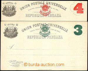 36917 - 1890? PERU collection of 9 pieces of post cards Mi.P16, 17a,