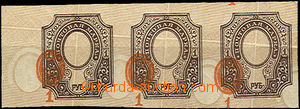 36935 - 1917 Mi.121, 3-páska s posunem podtisku s tředu