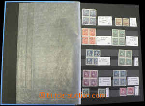 36944 - 1939-45 SLOVENSKO  obchodní zásoba zn. převážně ve 4-b
