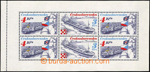 36985 - 1989 Pof.SL2888/9 stamp booklet  Námořní plavba, fresh, c
