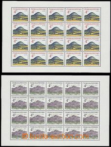 37005 - 1991 Pof.PL2983-84 Kriváň a Říp, svěží, kat. 500Kč