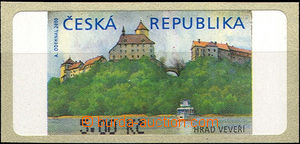 37018 - 2000 Pof.AT1 Veveří (castle), 5,00CZK without *, variant I
