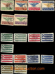 37061 - 1915 EPIRUS  selection of 47 pcs of stamp. private issue on 