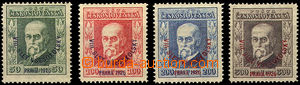 37131 - 1926 Pof.183-6, Festival, P5, 5, 6, 5, superb, exp. Gibert.,