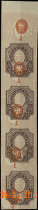 37178 - 1917 Mi.121, zn. 1R 4-páska s posunem všech barev