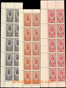 37181 - 1952 selection of marginal bnd-of-10 stamp. Mi.1655b, 1656b,