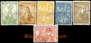 37201 - 1934 Mi.260-65 Shipka, some with gum and label, else preserv