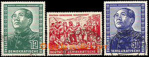 37224 - 1951 Mi.286-288, Německo-čínské přátelství, zachoval