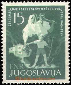 37409 - 1953 Mi.733, c.v.. 80€