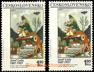 37432 - 1970 Pof.1825 plate variety 2/1 + 24/1, c.v.. 210CZK