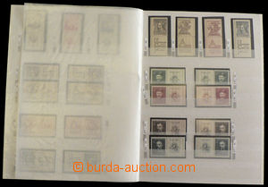 37434 - 1945-49 ČSR II.  kompletní sbírka kupónů v novém 16-li