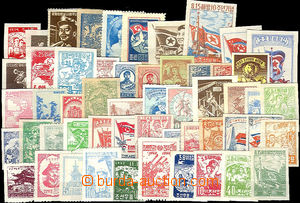 37474 - 1946-57 selection of 55 pcs of stamp. on stock-sheet A5, var