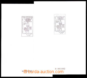 37546 - 2005 Pof.PT20a+b Známková tvorba, bezvadné, kat. 600Kč