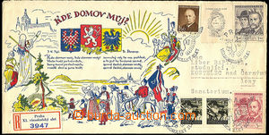 37557 - 1948 Anthem-issue, color additional printing on/for oblong e