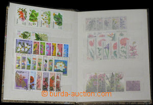 37737 - 1950-80 MOTIV / FLÓRA  malý zásobník se zn. s 6ks FDC
