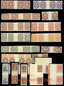 37764 - 1917-22 selection of 33 pcs of gutter 